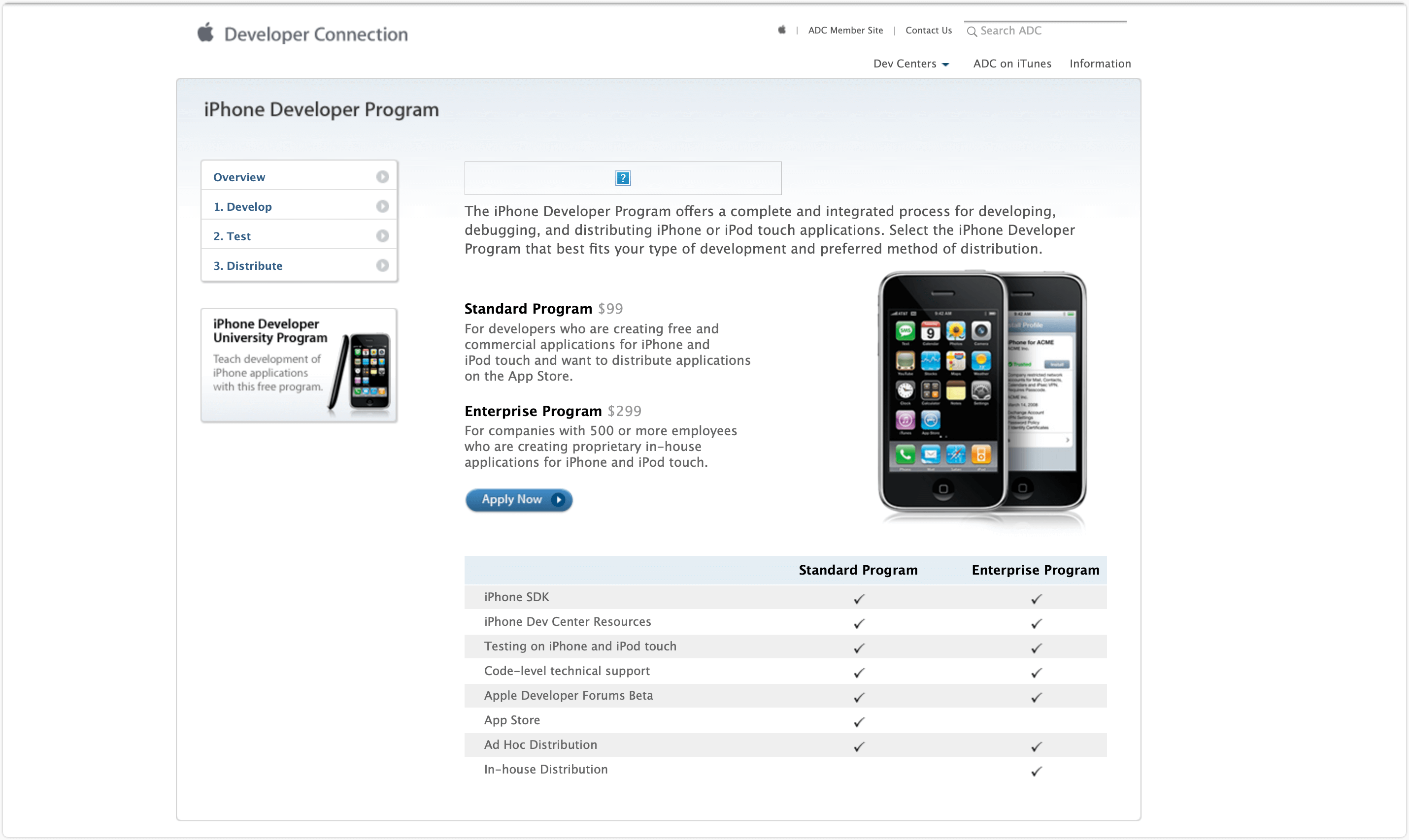 2023-iOS-Distribution-App-03