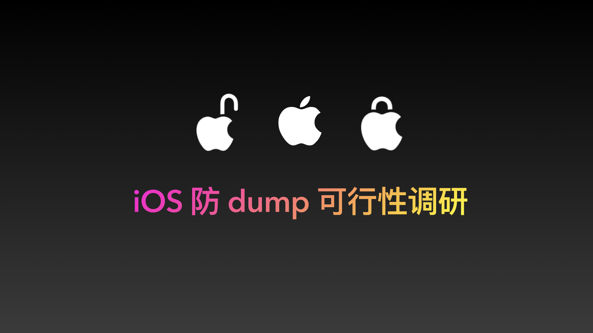 2023-iOS-dump
