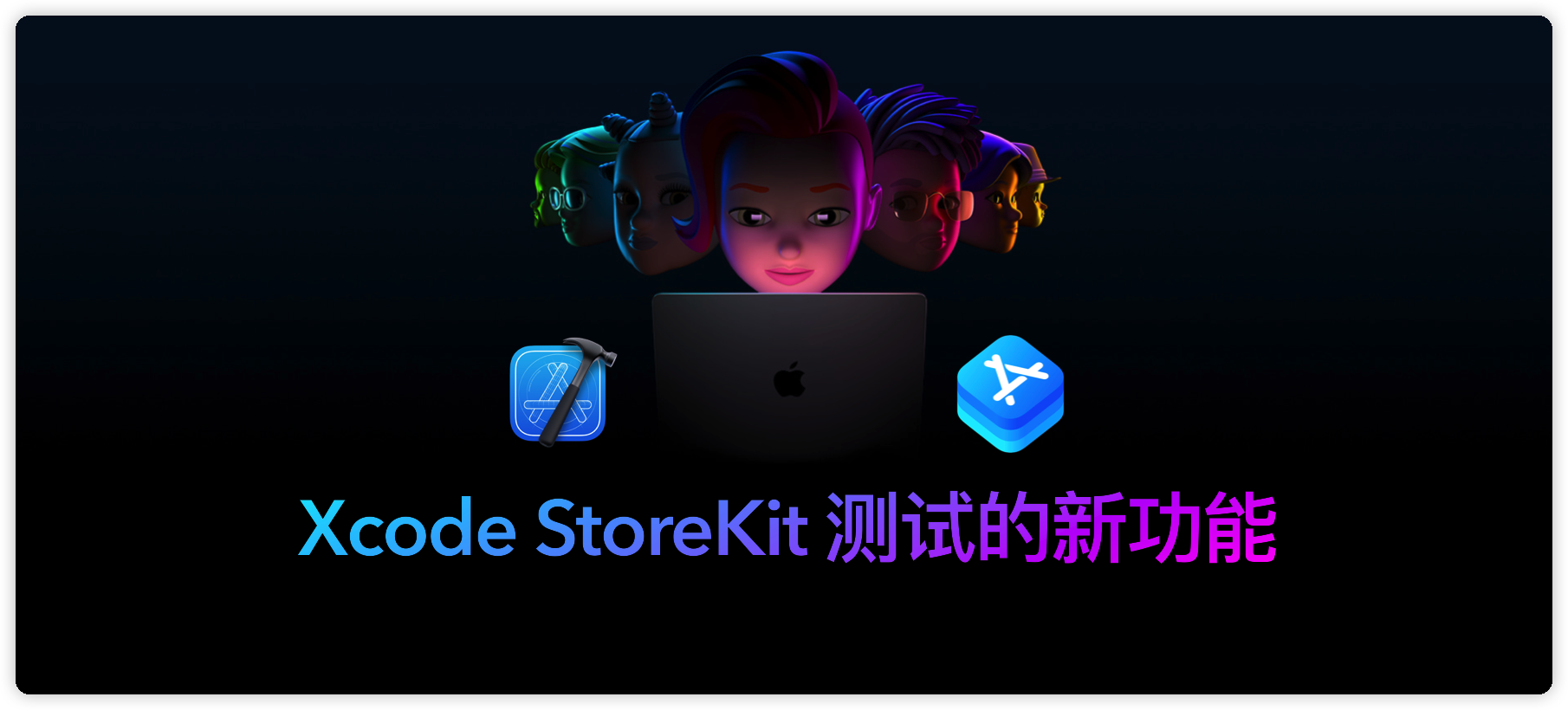WWDC22-Xcode-StoreKit-Testing-00